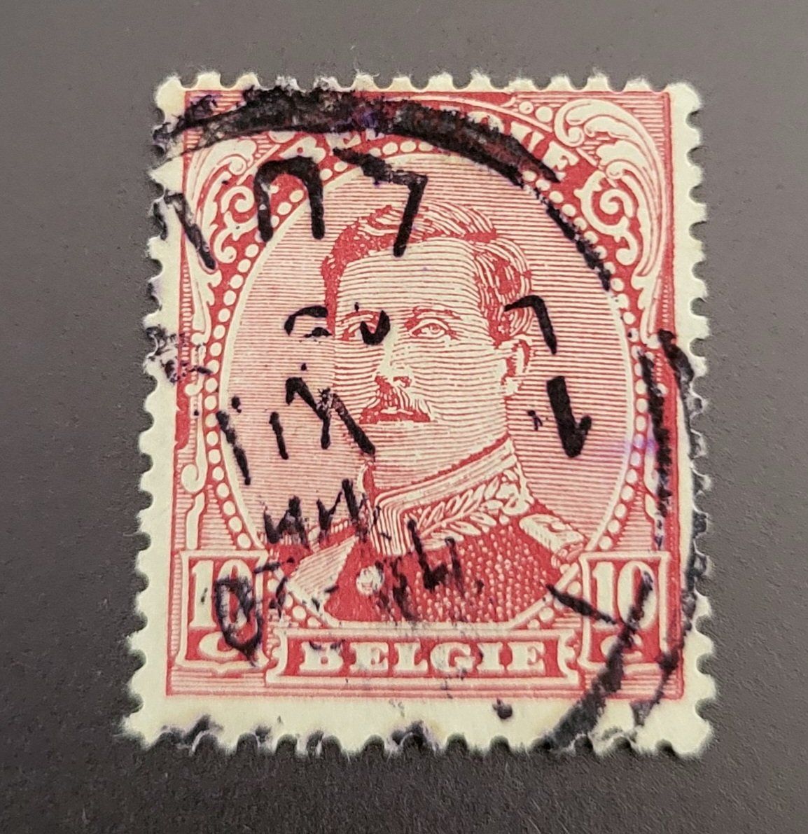 Tutti i francobolli: Belgien alte briefmarke – Usato da St Gallen venduto da Stampsalshobby