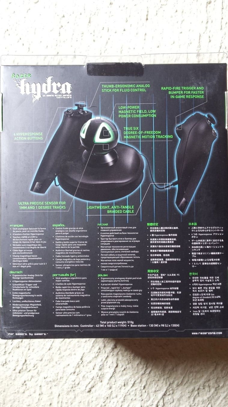 Razer Manettes: Razer Hydra Motion Controllers Set – Neuf avec emballage d'origine à Winterthur par my_username 1