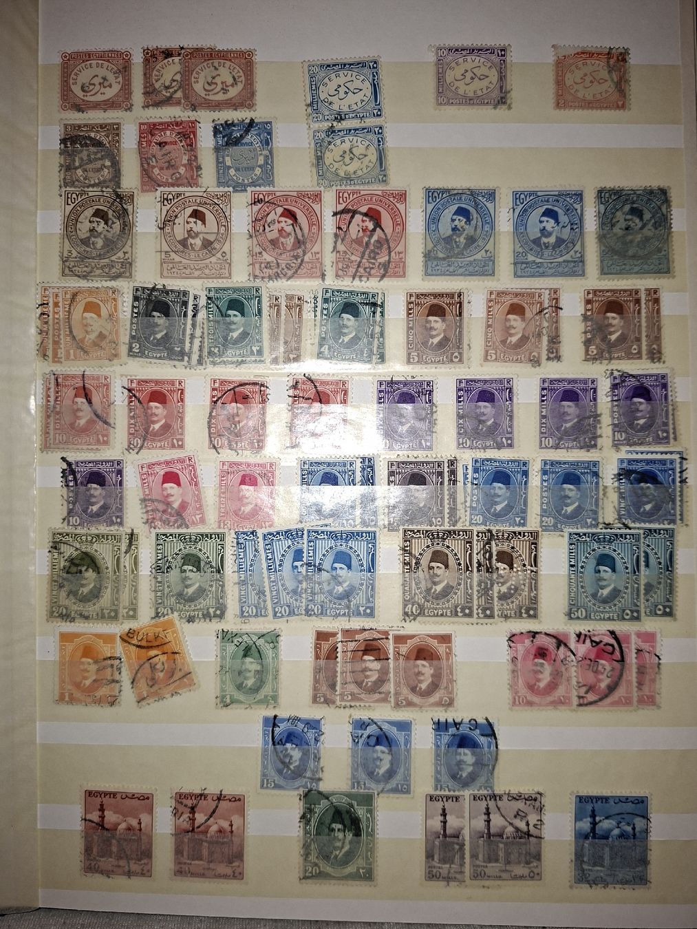 Tutti i francobolli: Briefmarkensammlung / Egypten / Liban / Iran / Dubai diverse – Usato da Balgach venduto da SIMEON27 6
