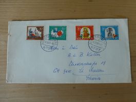 Deutsche Bundespost  Wohlfahrtsmarke 1967
