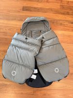 Bugaboo Fusssack 