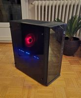 Gamer-PC i7-8700K, 32 GB RAM, NVIDIA GeForce RTX 2080 Ti