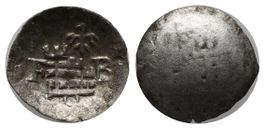 Freiburg Halbpfennig 2-251d , /251