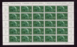 1949 Bogen Weltkugel als Symbol des Weltpostvereins