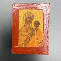 Ikone, klein, 3 x 4 x 1 cm, gebraucht, guter Zustand