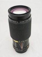 SommerAktion! Neuwertiges Pentax A 70-210mm F4 PK Zoom #v3