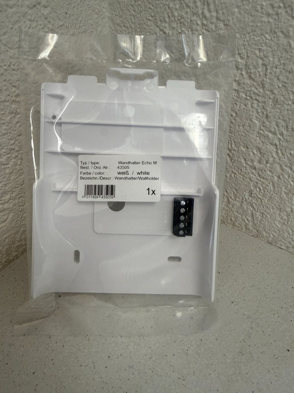 Musikinstrumente: ECHO Gong mit SD Slot – Neu und originalverpackt aus Unterentfelden von thosche 2