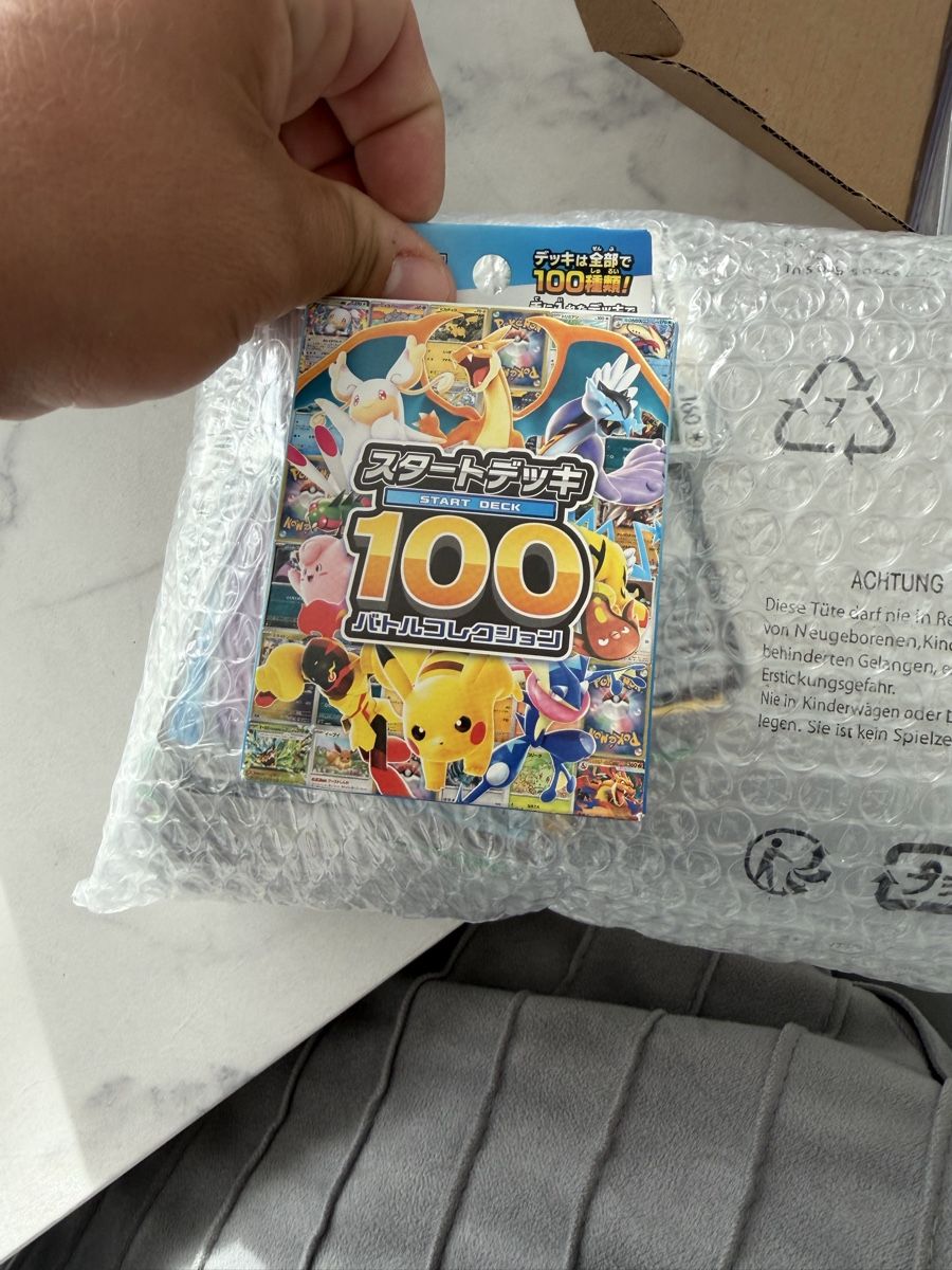 Pokémon Sammelbilder & Trading cards: Carte Pokemon Mix – Gebraucht aus Gossau ZH von giu_ncg9