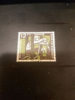 Timbre Saarland - Helfer der Menschheit - 12 F+6 Rare!