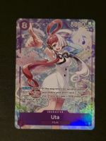 Uta ST05-004 SR Alternate Art – Premium Card Collection Uta