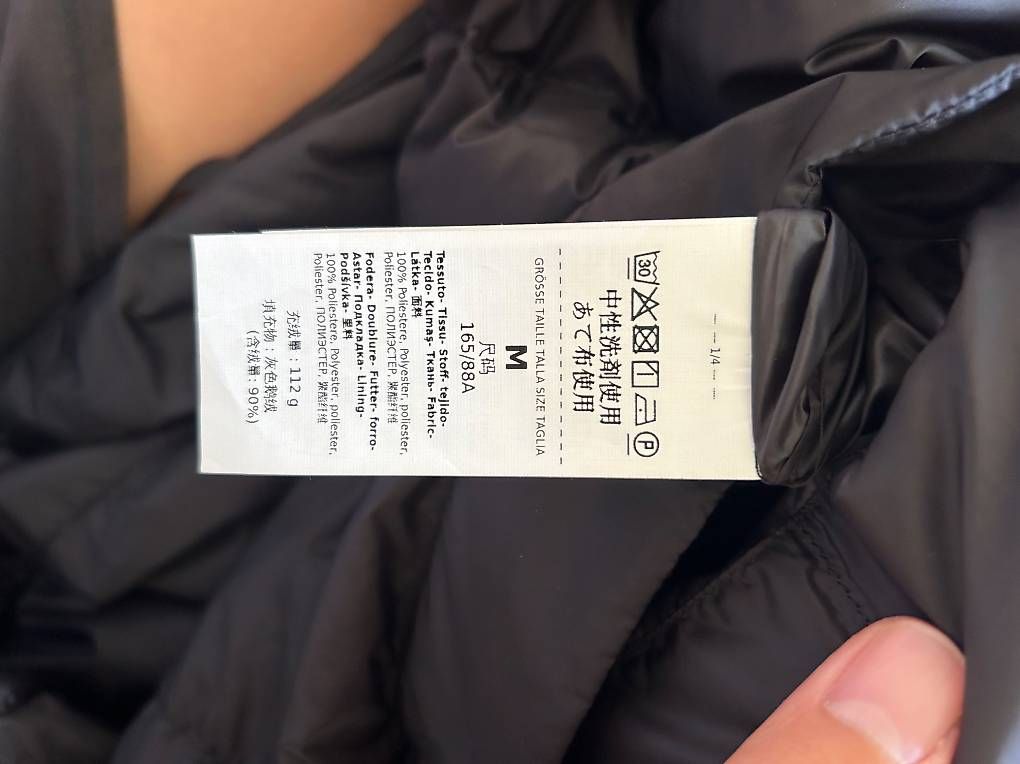 Sonstige Damenmode: Max Mara The Cube Down Cape / Poncho – Gebraucht aus Dübendorf von lij_9w87 4
