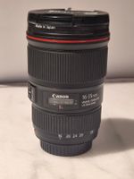 Canon EF 16-35mm f/4L IS USM