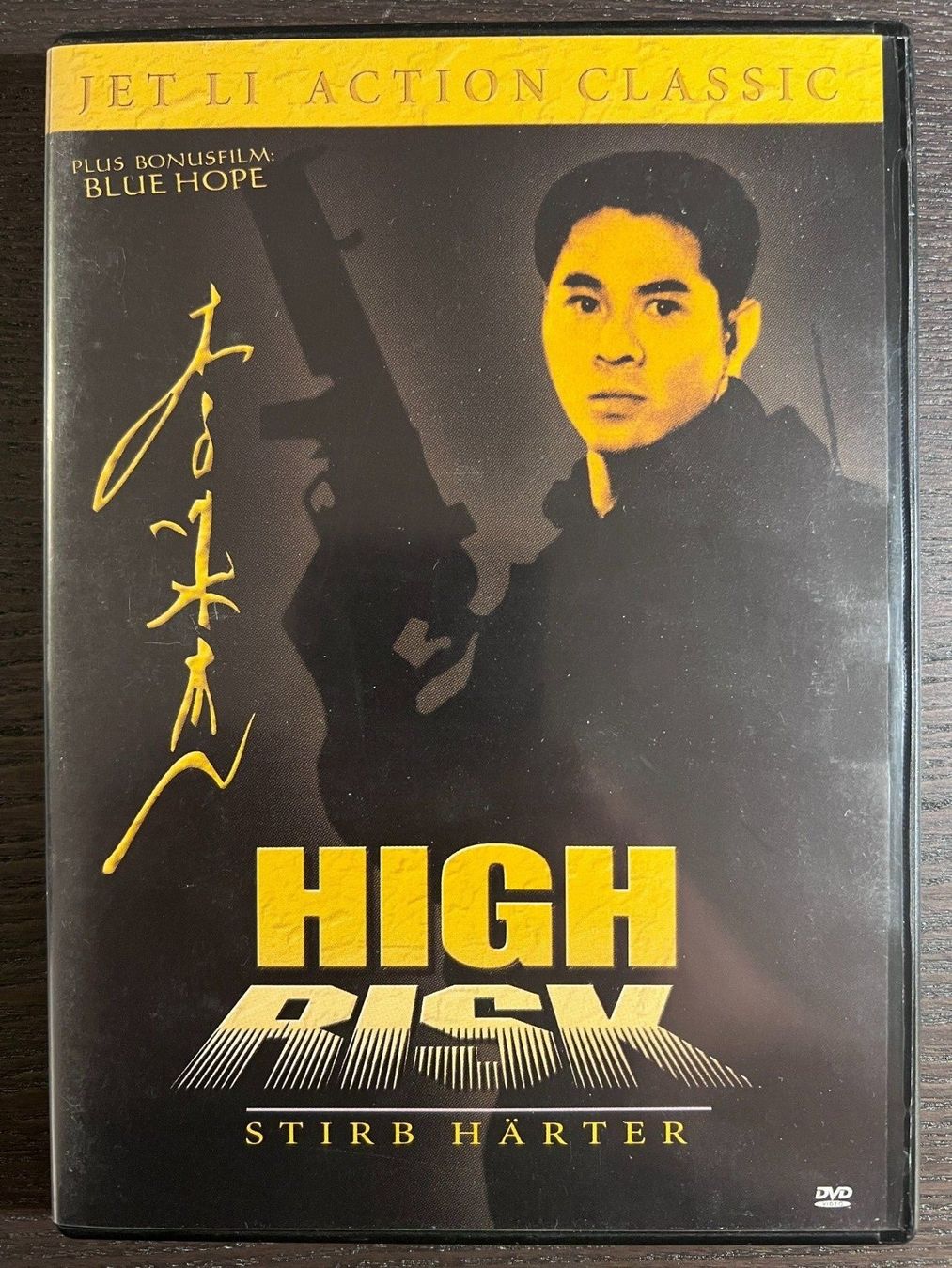 Tutti i DVDs: High Risk - Stirb härter – Usato da Zürich venduto da FilmFreunde