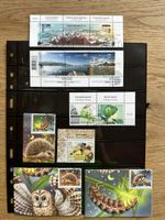 Schweiz - 2016 kleines Lot mit ET Stempel 