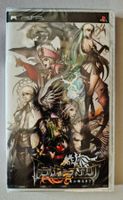 Dragoneer Aria PSP (Japan) NEU / SEALED