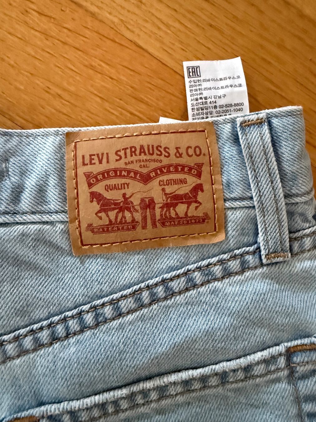 Levi's Jeans: Levis Jeans Shorts – Neuf (Voir description) à Zürich par Lolla4 3