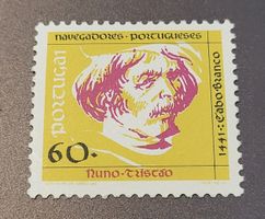 Portugal 1991 briefmarke