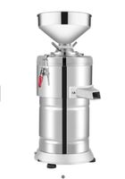 Sesam- & Erdnussbutter-Maschine - 0,8 kW -, neu