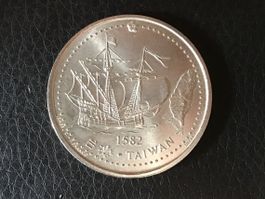 Münze Portugal 200 ESC 1996