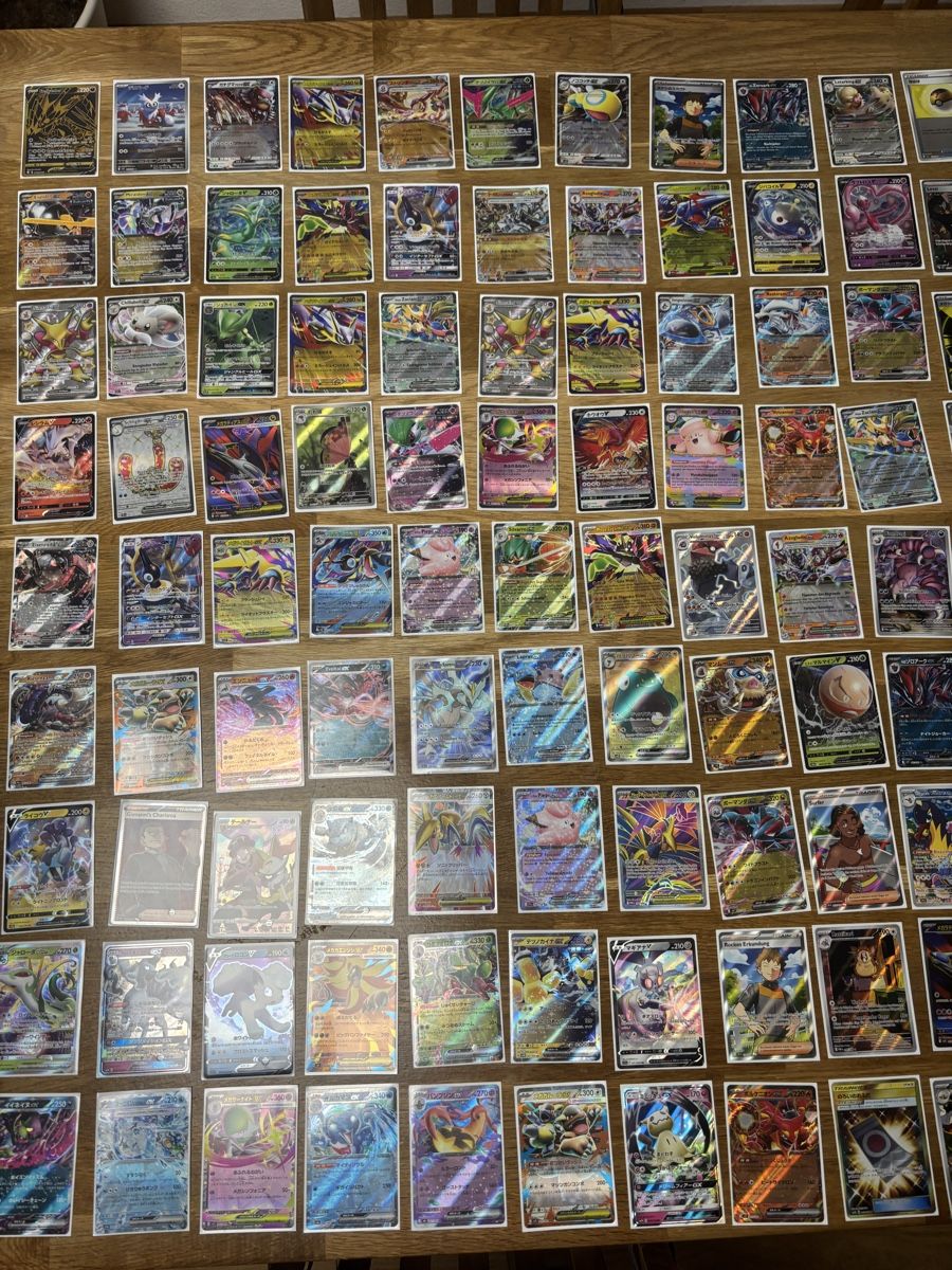 Karten: Grosse Sammlung Booster Pokémon Karten – Neu (gemäss Beschreibung) aus Amriswil von thi_r29m 1