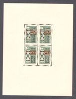 Schweiz: Militär-Briefmarkenbögli TER.FÜS.BAT.187