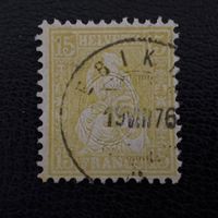 Sitzende Helvetia 1875, Nr. 39, gestempelt