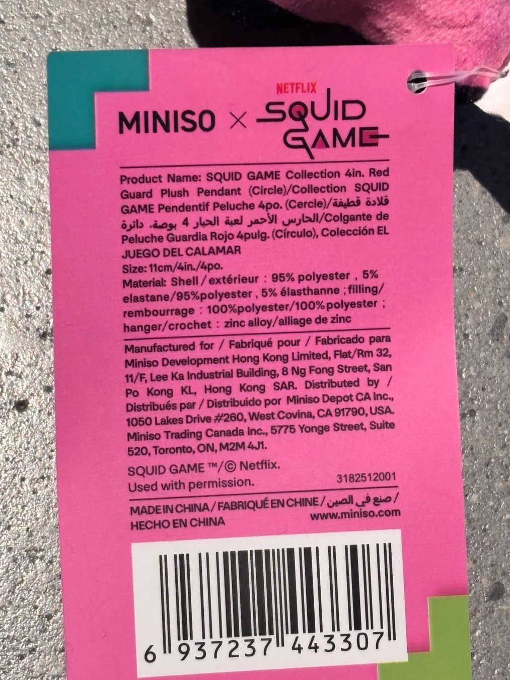 Portachiavi: Miniso Squid Game Anhänger rot neu – Nuovo e nell'imballaggio originale da Zürich venduto da engebrunau 1