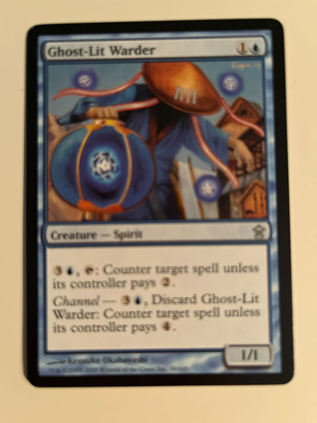 Magic The Gathering Carte collezionabili: 1 x Ghost-Lit Warder - Magic: The Gathering - MtG – Usato da Kriens venduto da Shadi1980