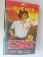 Jackie Chan - Sie nannten ihn Knochenbrecher  (VHS)    ©1978