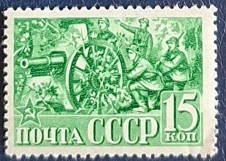Tutti i francobolli: Briefmarke UdSSR – Usato da Dotzigen venduto da ser_8hp9