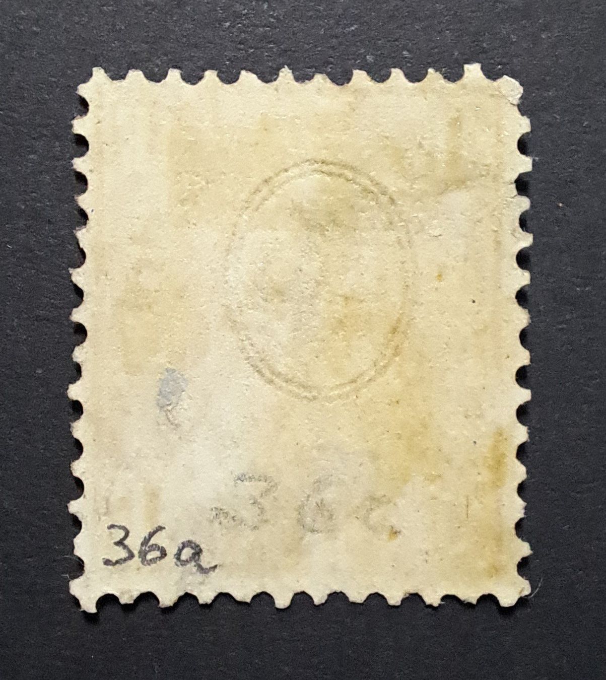 Tous les timbres: Sitzende Helvetia SBK 36a – D'occasion à Unterägeri par PhilatelieStudiger 1
