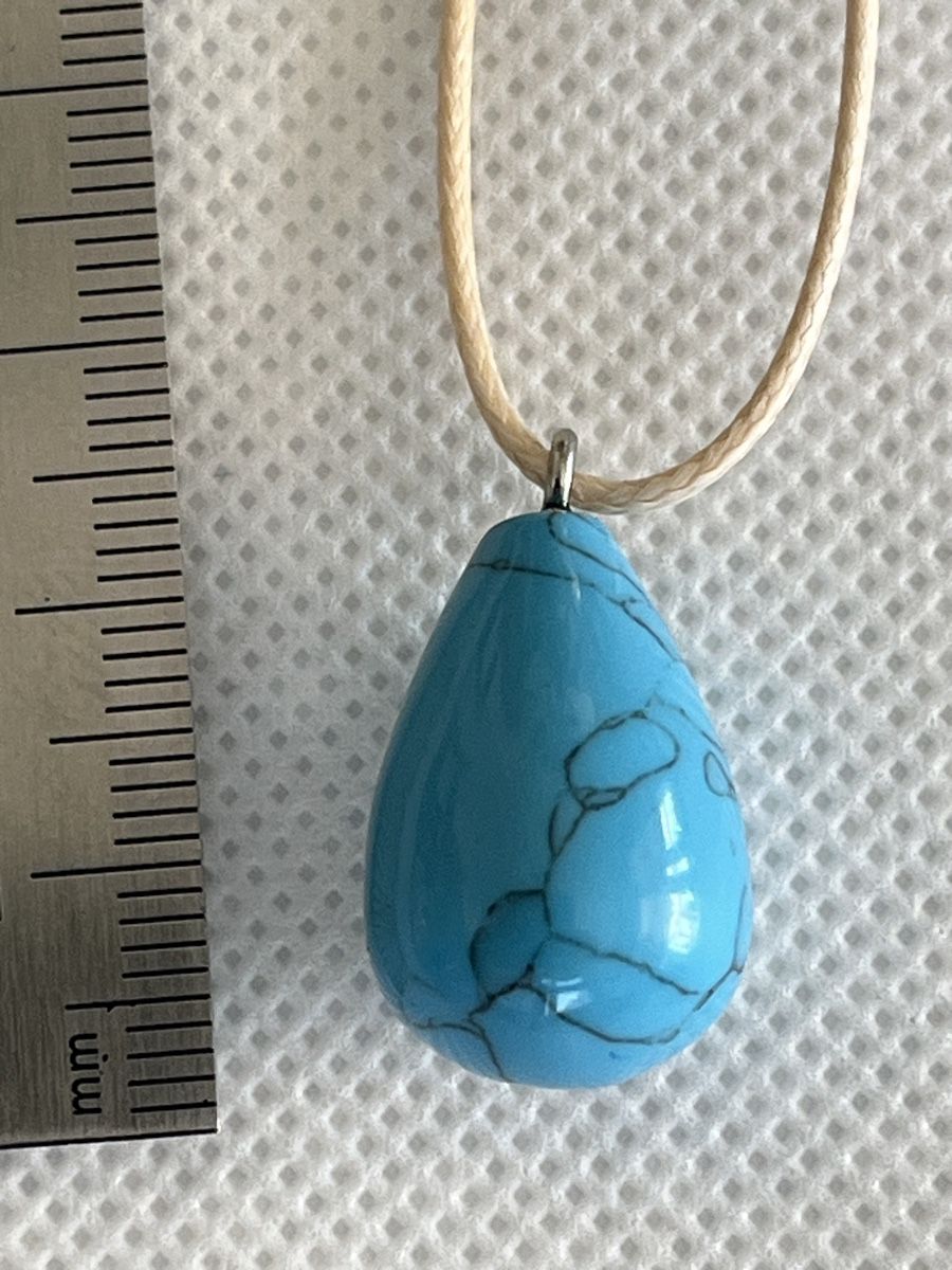 Anhänger: Pendentif en Turquoise – Neu (gemäss Beschreibung) aus Goumoens-la-ville von sfornallaz 1