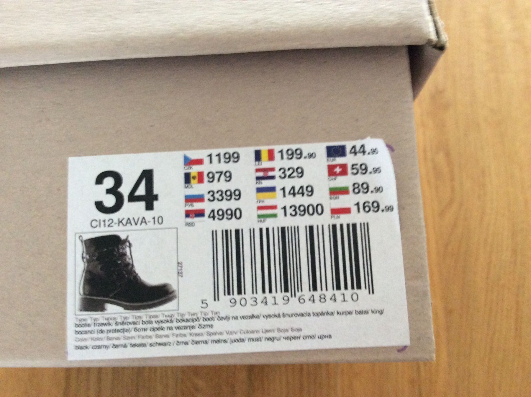 Schuhe für Mädchen: Tolle Mädchen - Boots / Stiefel/ NP: 59.95 Gr.34 – Neu und originalverpackt aus Wetzikon ZH von Laube02 5