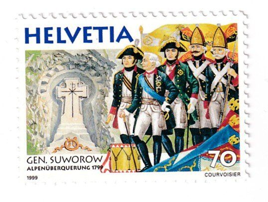 Tous les timbres: Schweiz 1999  ** – Neuf (Voir description) à Neuchâtel par karlpierrino
