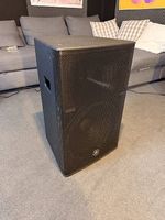 Yamaha DHR15 (Cassa)