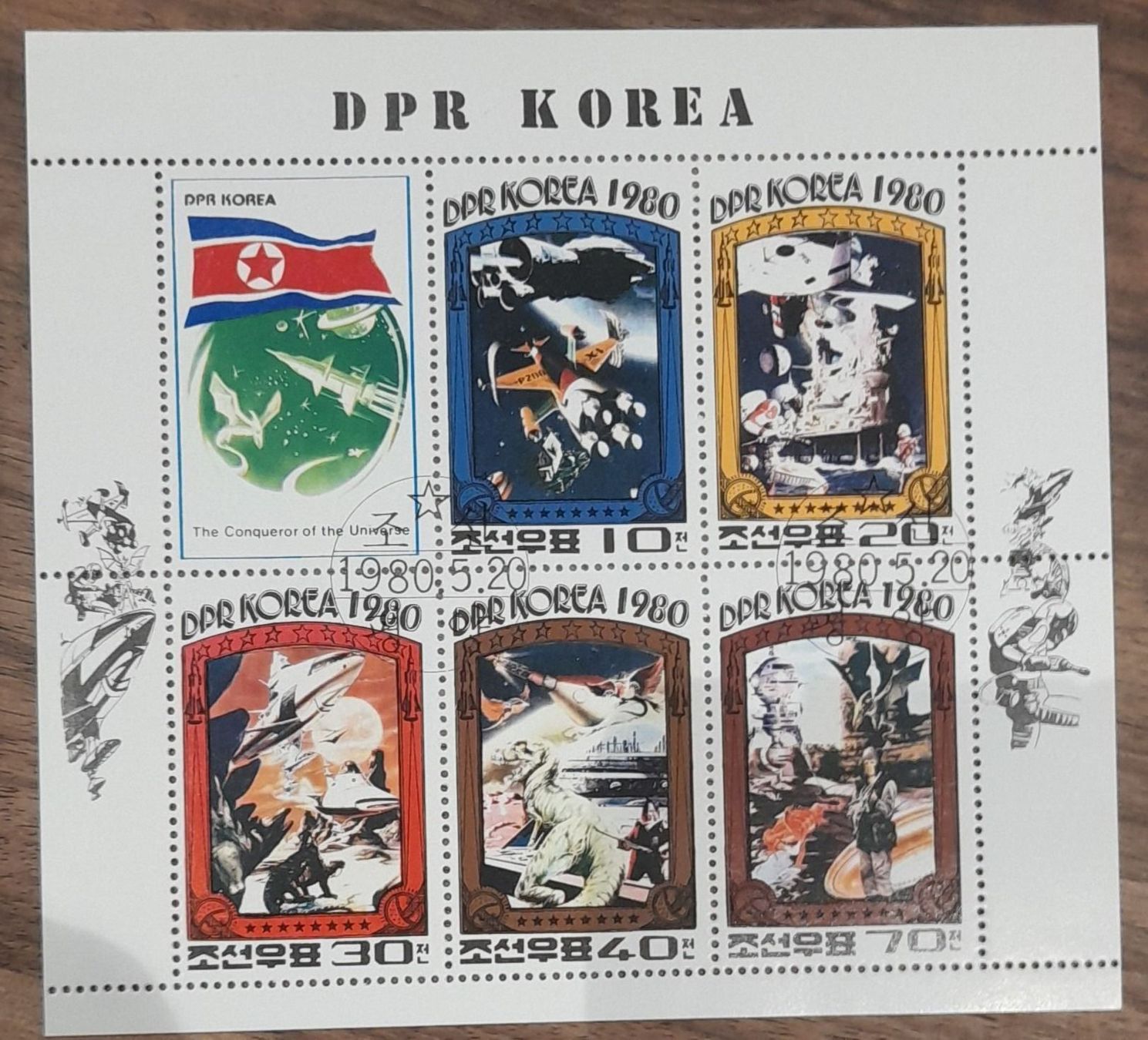 Alle Briefmarken: Korea Sonderblock – Gebraucht aus Balgach von SIMEON27