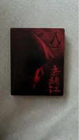Assassin's Creed Steelbook wie neu