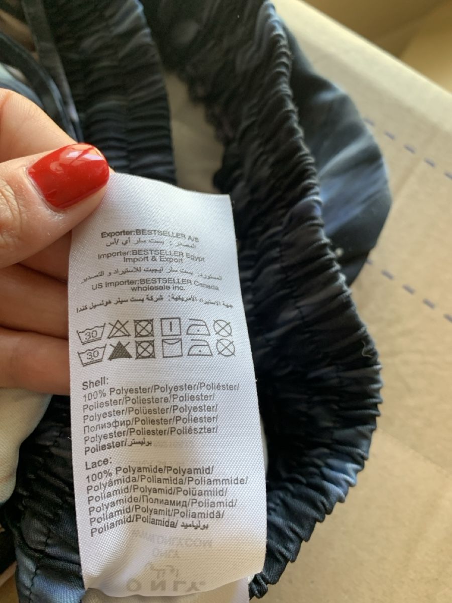 Only Hosen: Short ONLY – Gebraucht aus Prangins von val_2c72 3