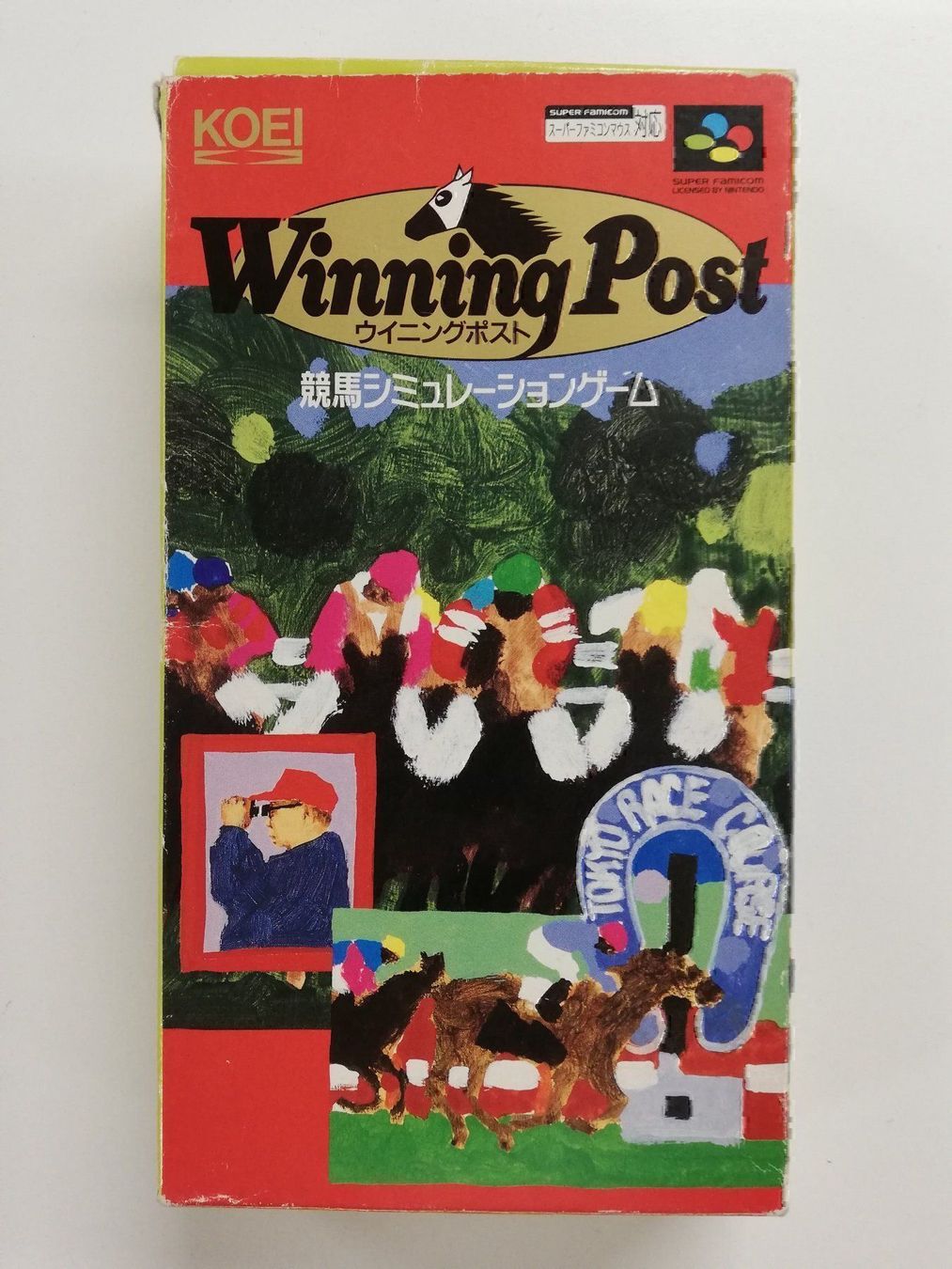 Nintendo Spiele: Winning Post / Nintendo Superfamicom – Gebraucht aus St. Gallen von zorro_dc