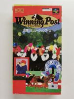 Winning Post / Nintendo Superfamicom