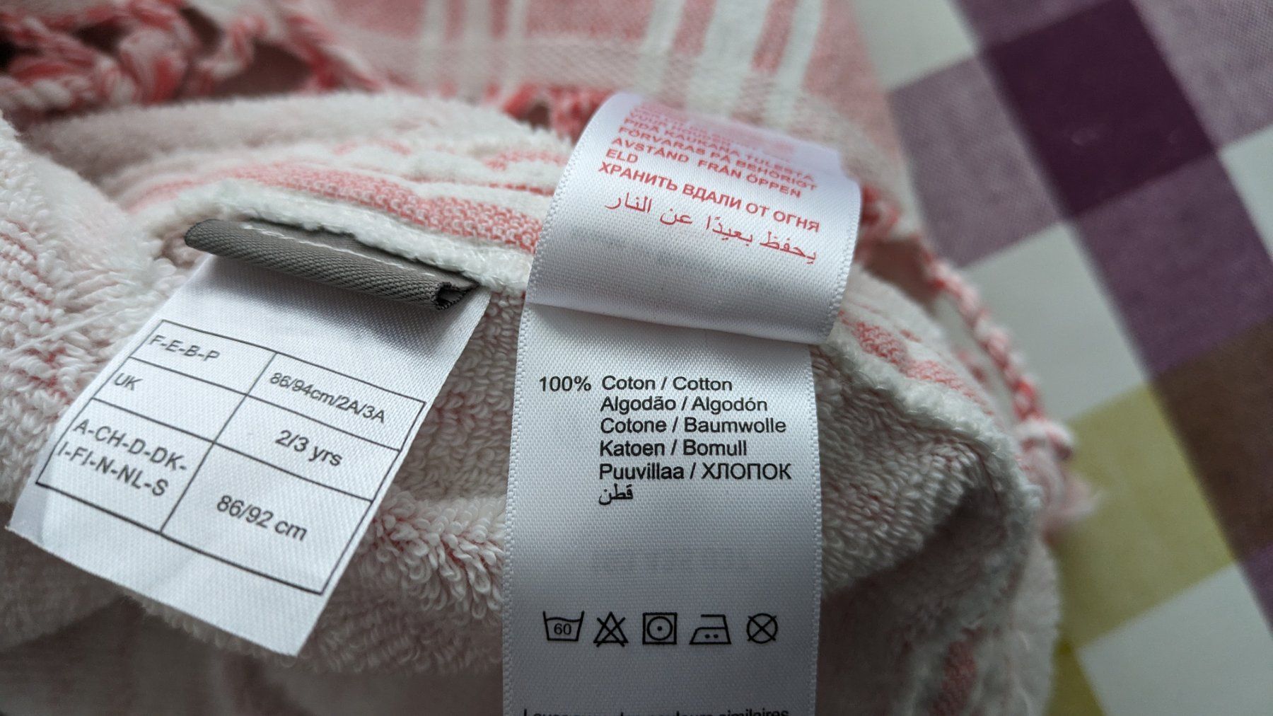 Hello Kitty Accappatoi: Schöner Mädchen Badepocho - gestreift - vertbaudet - 86 – Usato da Staufen venduto da Fleby84 4