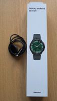 Galaxy Watch 6 LTE 47mm