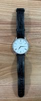 Tissot Tradition Herrenuhr