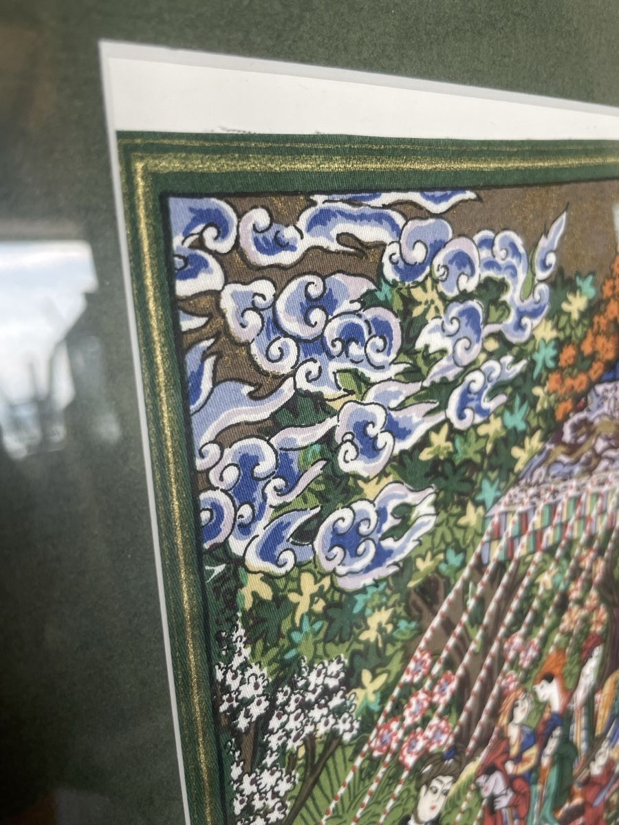 Gemälde: Tableau Ancien Tissu Persan – Gebraucht aus Vallamand von Bricbracbroc82 1
