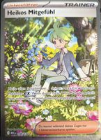 Heikos Mitgefühl (Pokemon Trainer)