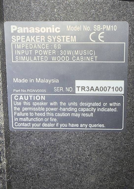 Casse acustiche: Cassa Audio Panasonic SB-PM10 diffusore passivo singolo – Usato da Locarno venduto da ute_5qq8 1