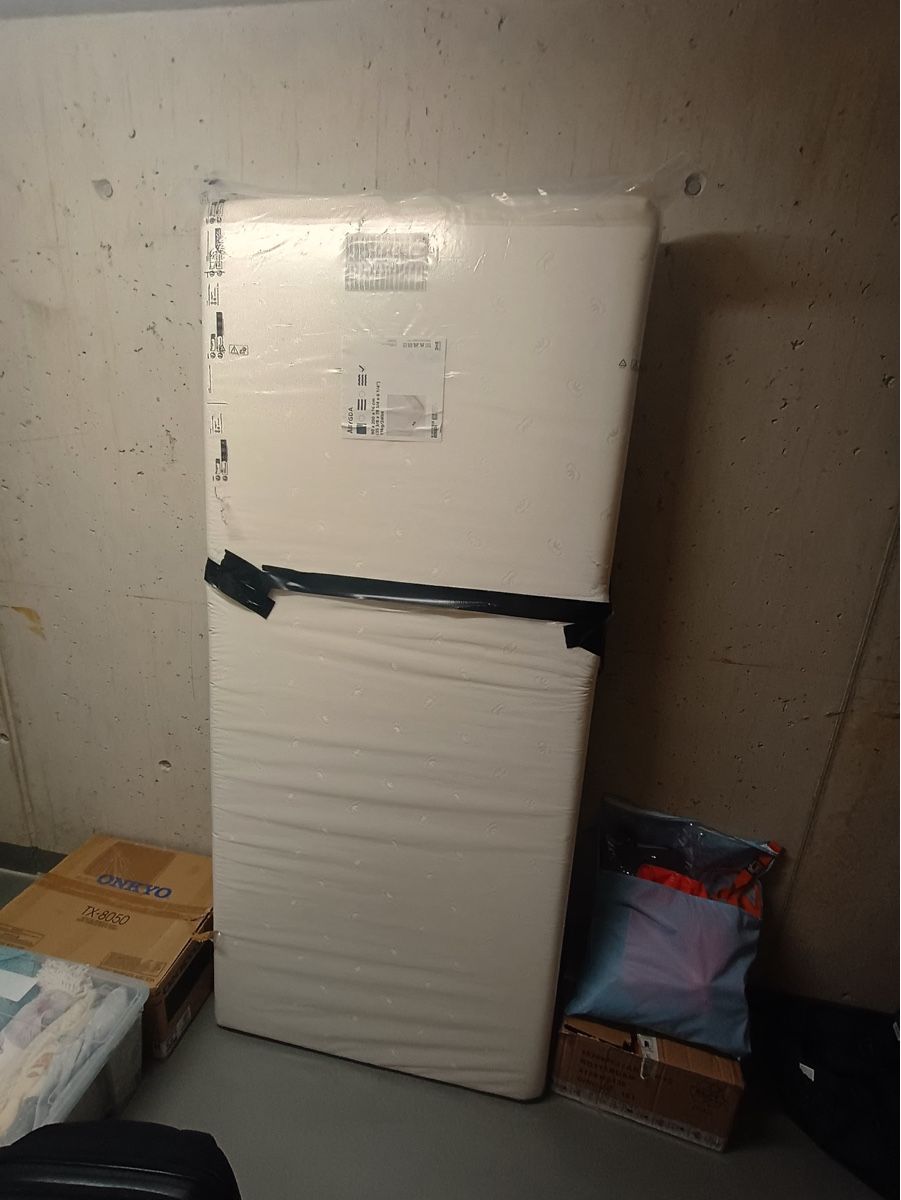 Matratzen: GRATIS - Komfortschaummatratze LIO 90 x 200 cm – Neu (gemäss Beschreibung) aus Neuhausen am Rheinfall von LTomk 1