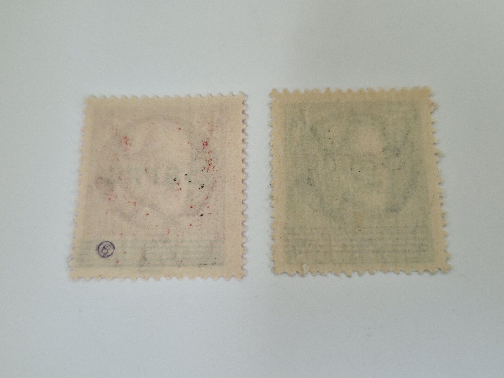 Alle Briefmarken: Deutsches Reich Briefmarken Saar Bayern postfrisch – Neu (gemäss Beschreibung) aus St. Gallen von Enrico_SG 1