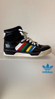 Sneaker Adidas Herren Grösse 42 2/3 schwarz neuwertig