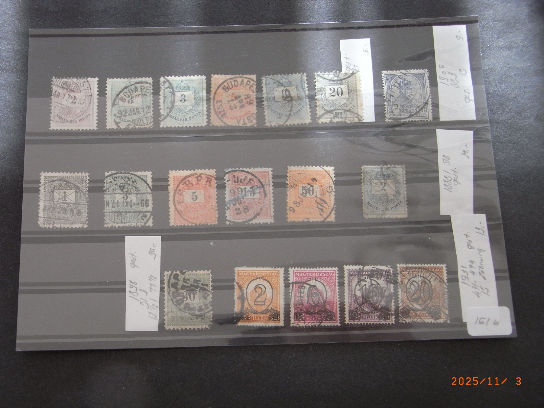 Alle Briefmarken: Ungarn Stecker – Gebraucht aus Ittigen von shetland